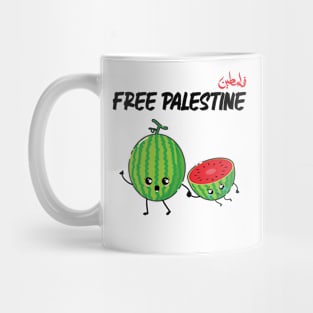 All The Walls Have Got To Go Free Mug